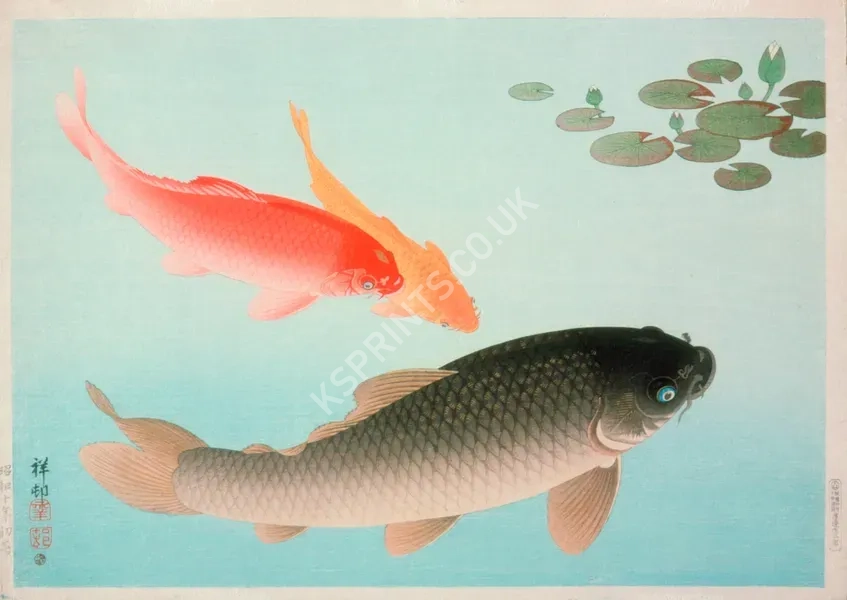 japanese vintage animals1045.webp