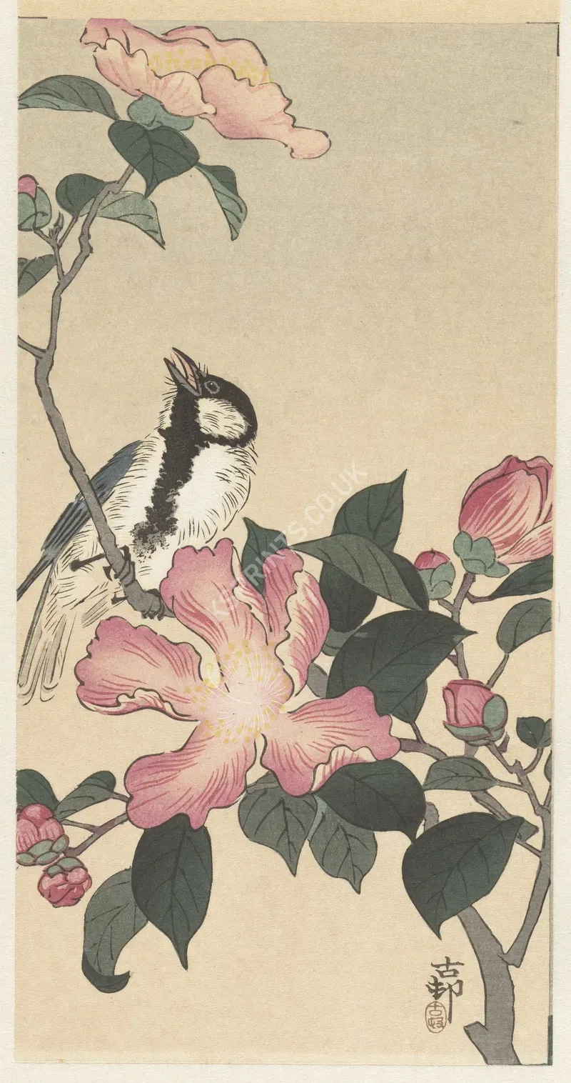 japanese vintage animals1068.webp