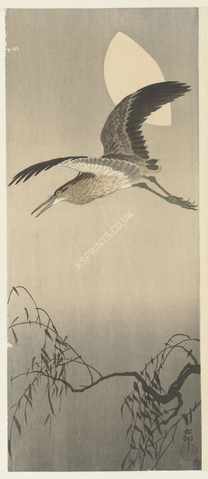 japanese vintage animals1071.webp