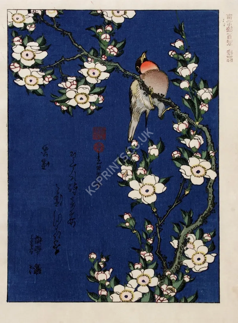 japanese vintage animals1083.webp
