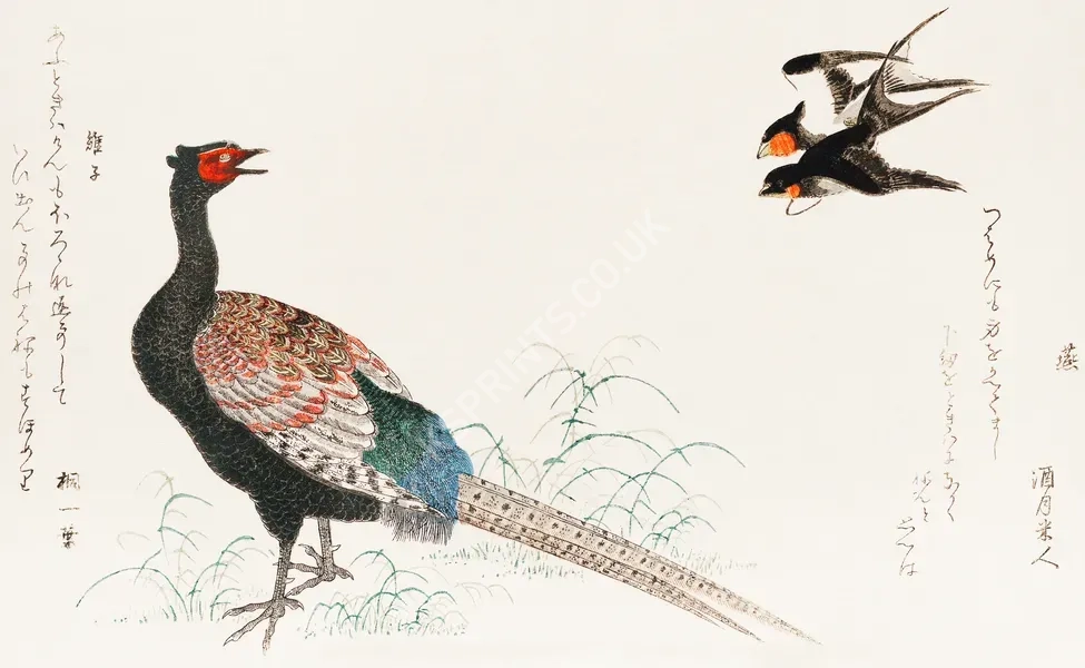 japanese vintage animals1087.webp