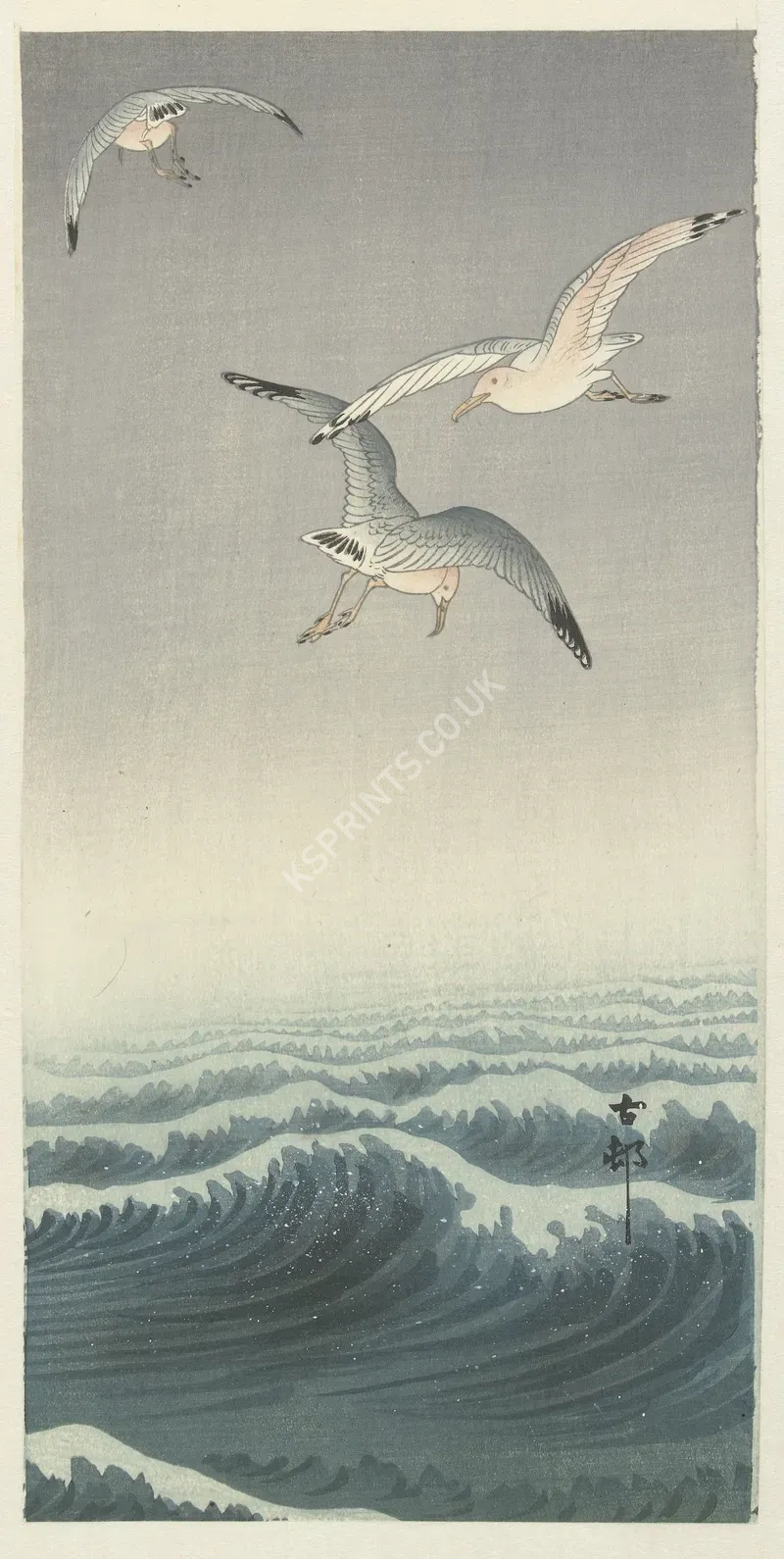 japanese vintage animals1103.webp