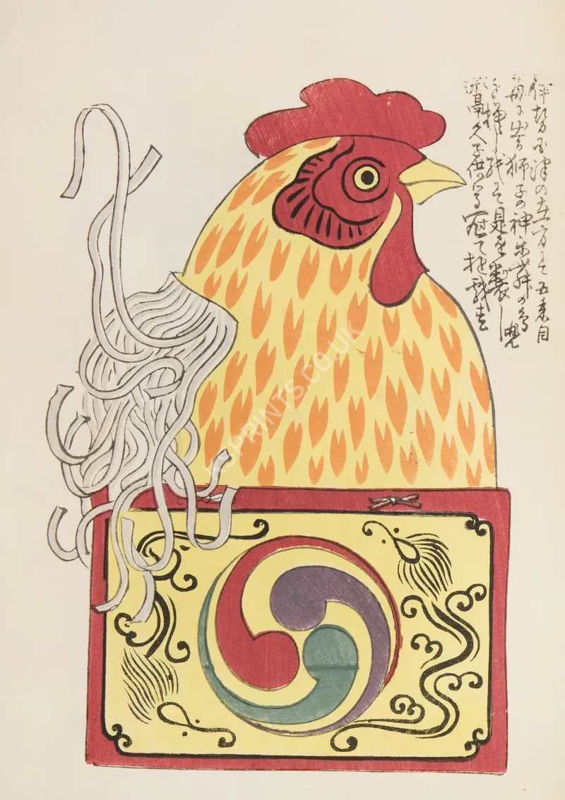 japanese vintage animals1115.webp