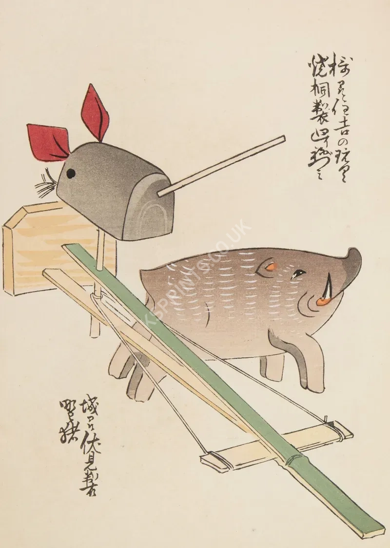 japanese vintage animals1116.webp